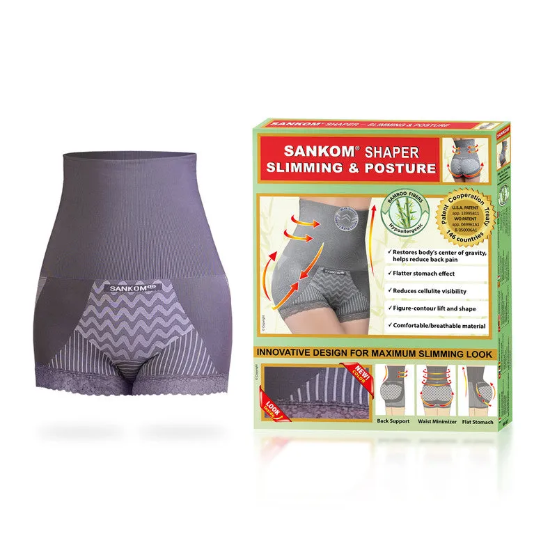 Sankom - Patent Bamboo Briefs, Grey